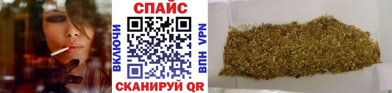 blacksprut зеркало  Великий Новгород  Бутират бутандиол 