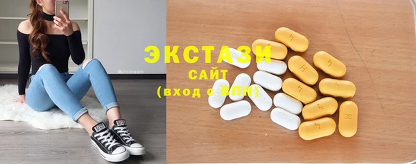 гашиш Абаза