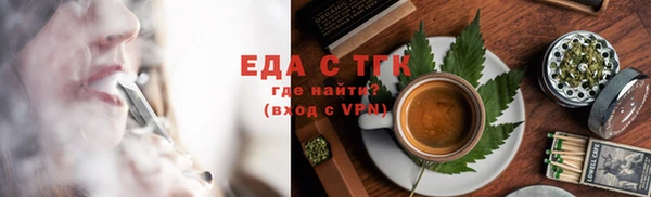 гашиш Абаза