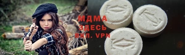 прущие крисы Навашино