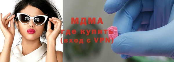 кокаин Наволоки