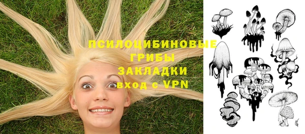 скорость mdpv Абдулино