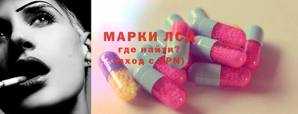 кокаин Наволоки