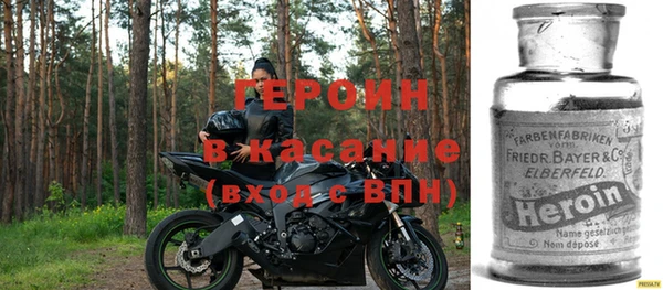 кокаин Наволоки