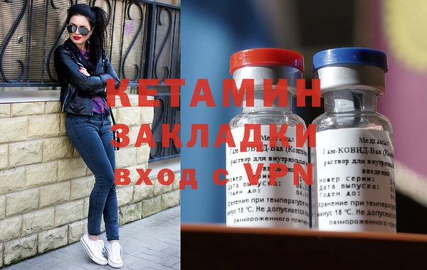 скорость mdpv Абдулино