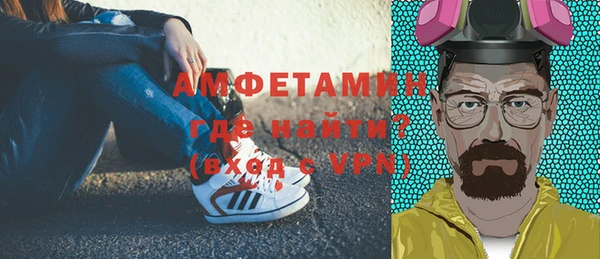 гашиш Абаза
