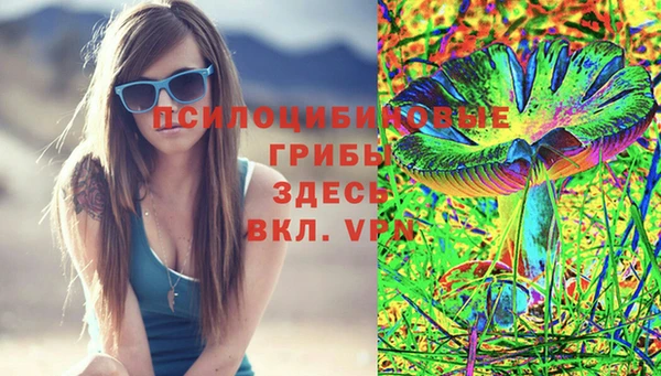 скорость mdpv Абдулино
