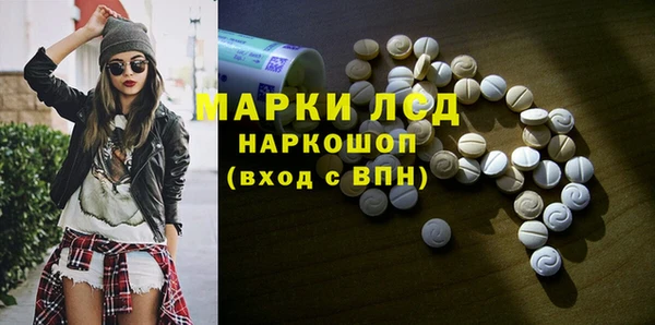 скорость mdpv Абдулино