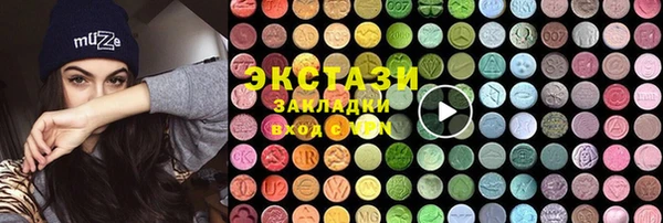 кокаин Наволоки