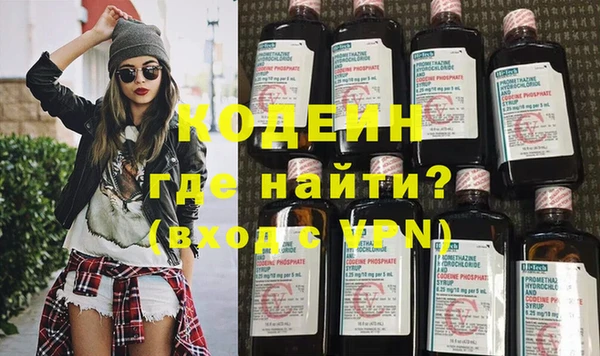 МДМА Надым