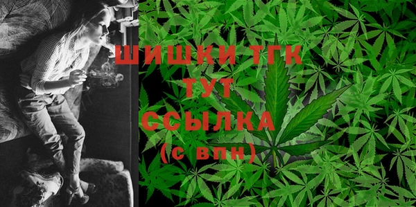 гашиш Абаза