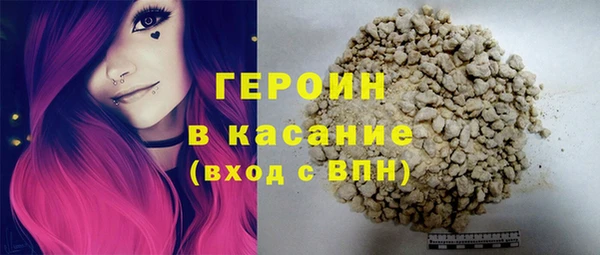скорость mdpv Абдулино