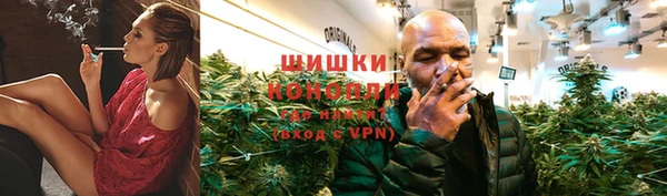 гашиш Абаза
