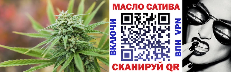 Дистиллят ТГК жижа  Великий Новгород 